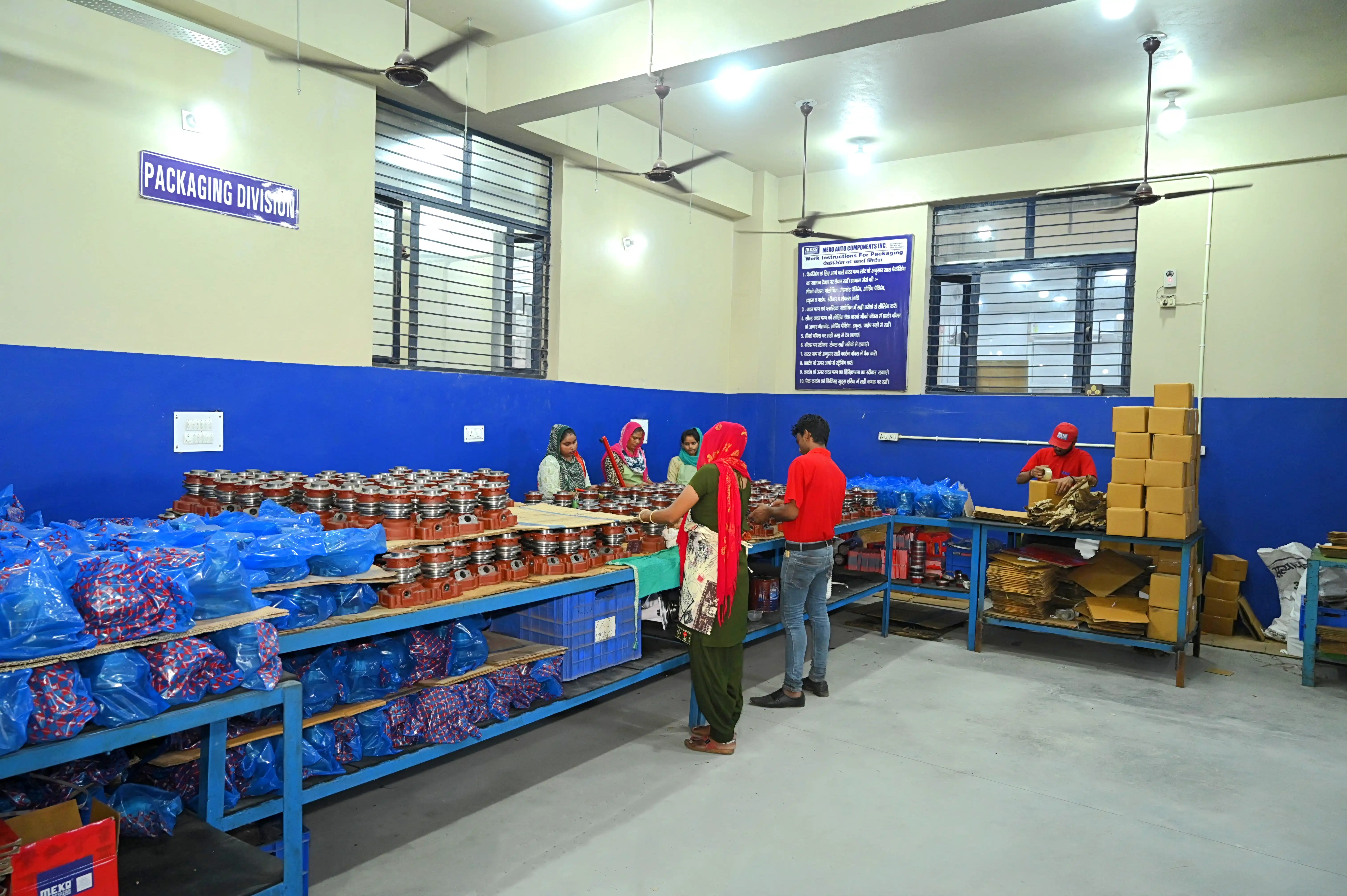 PACKAGING.webp